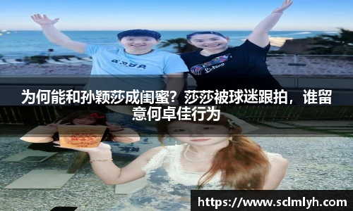 关键词2